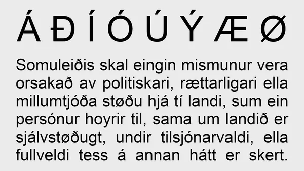 Таблица фарерских букв Ø, Á, Ð, Í, Ó, Ú, Ý, Æ рядом с исландскими