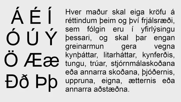 Исландская буква ð и диакритические варианты á é í ó ö ú ý
