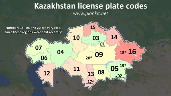 Алфавитные коды номерных знаков на задней части грузовика и автобуса