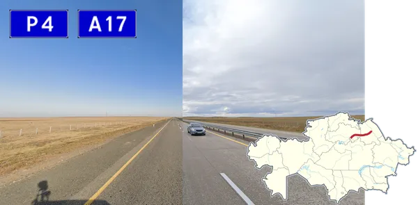 Разделительная дорога P4/A17 из Астаны в Павлодар по степи