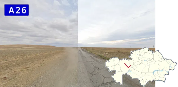 Автомагистраль A26 на север к Кандыгашу, грунтовая дорога и пасмурное небо