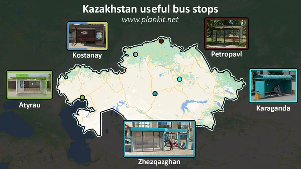 Автобусная остановка Атырау с бело лимонно-неоново-зелеными стенами и крупной вывеской