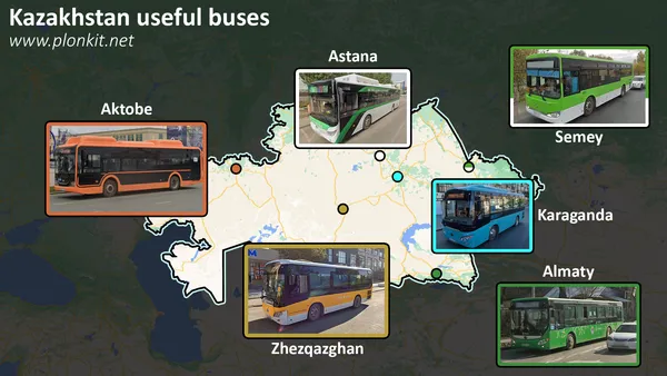 Оранжево-белый автобус в Жезказгане с надписью Men Jezz на борту
