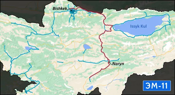 Автодорога EM-11 A365 от Бишкека до границы с Китаем