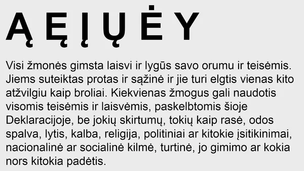 Литовские буквы Ą Ę Į Ų и Ė с одной точкой, язык балтийский