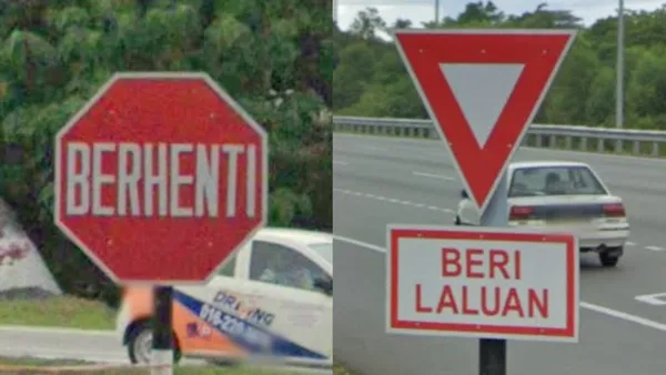 Остановка BERHENTI и уступить дорогу BERI LALUAN на малайском перекрестке