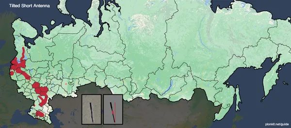 Наклоненная короткая антенна, гребень на той же стороне, регион Россия