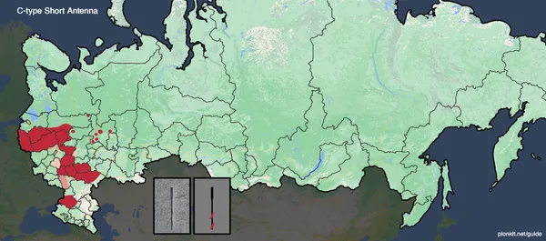 Короткая антенна C с ребрами дальше от вершины в Подмосковье Ростовской области