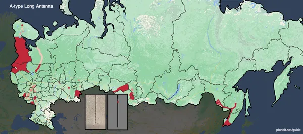 Длинная антенна типа A на белом автомобиле, высокий гребень справа