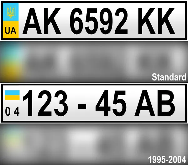 Длинный белый номерной знак Украины с сине-желтой полосой слева