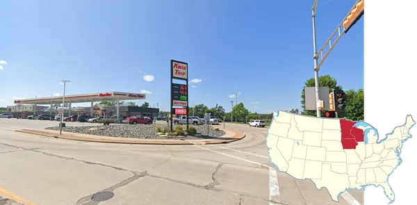 Kwik Trip мини-маркет у автозаправки в Висконсине с вывеской